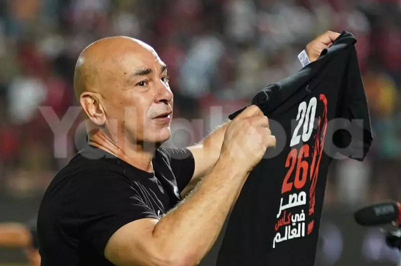 حسام حسن مدرب منتخب مصر